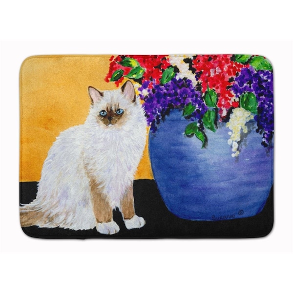 Carolines Treasures Cat - Ragdoll Machine Washable Memory Foam Mat SS8604RUG - main
